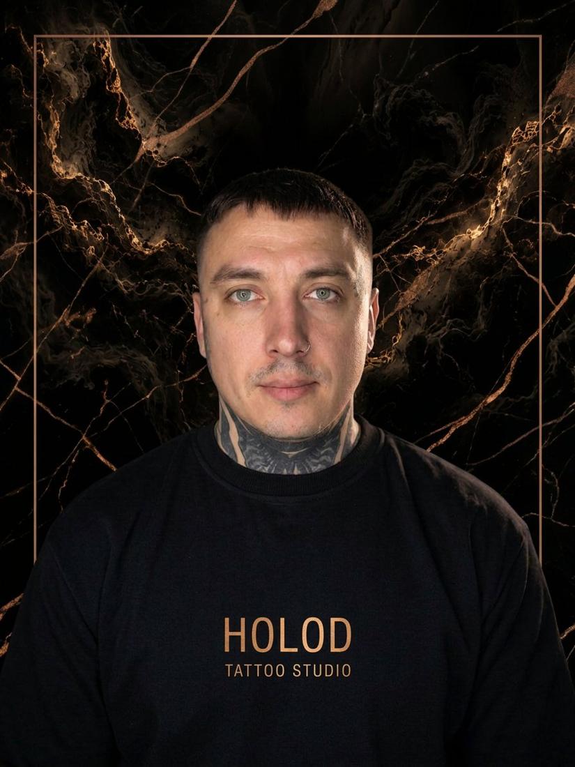 Мастер Сергей